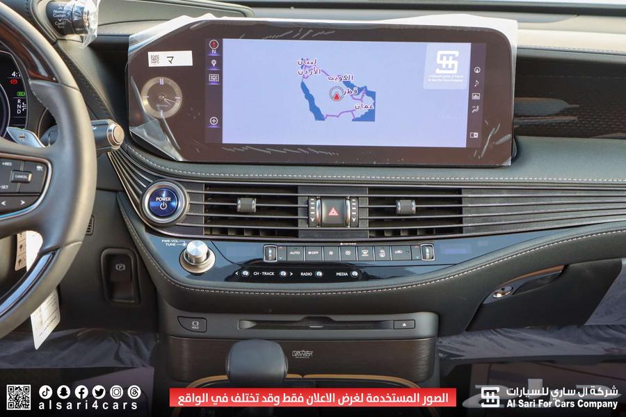 لكزس LS 500 هايبرد 202263619029790466111