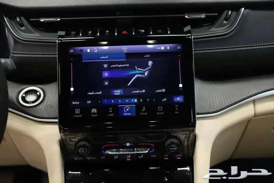جيب قراند شيروكي لاريدو 2025 كاش واقساط63619968596993111