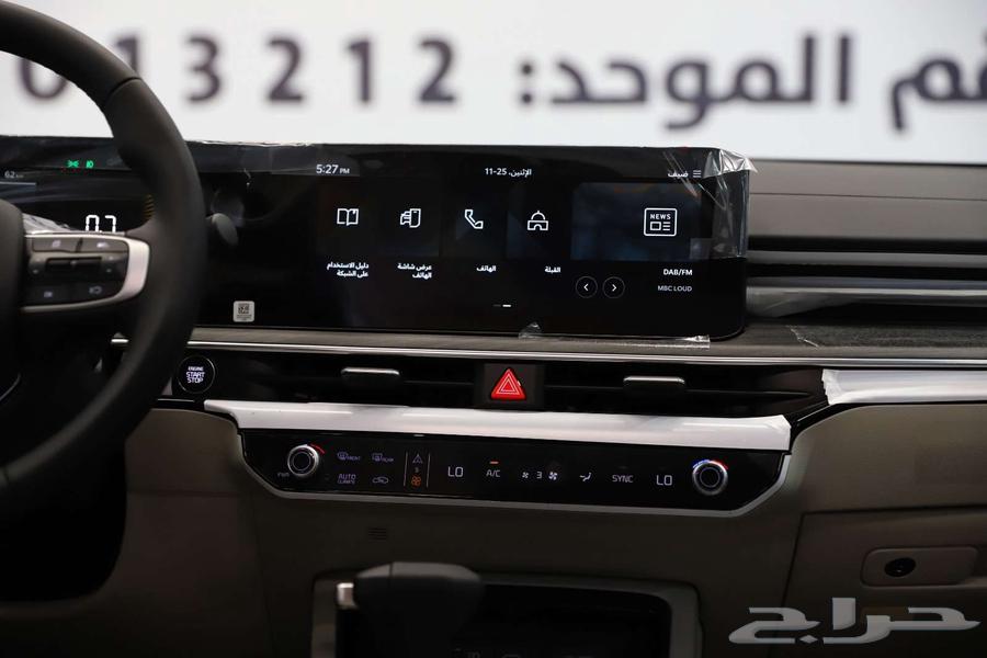 Kia K5 Special Offer63655177286659110