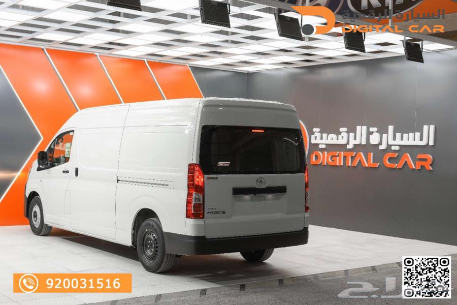 تويوتا هايس بضايع 2025 وكاله63622280149378112