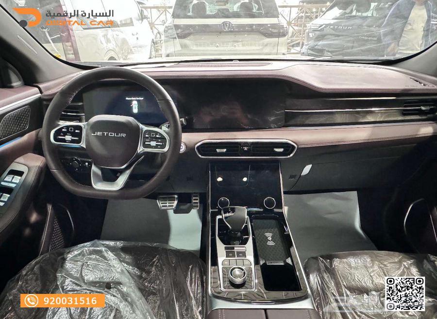 جيتور X90 بلس لاكجري 2025 كاش وتقسيط63654642182273114