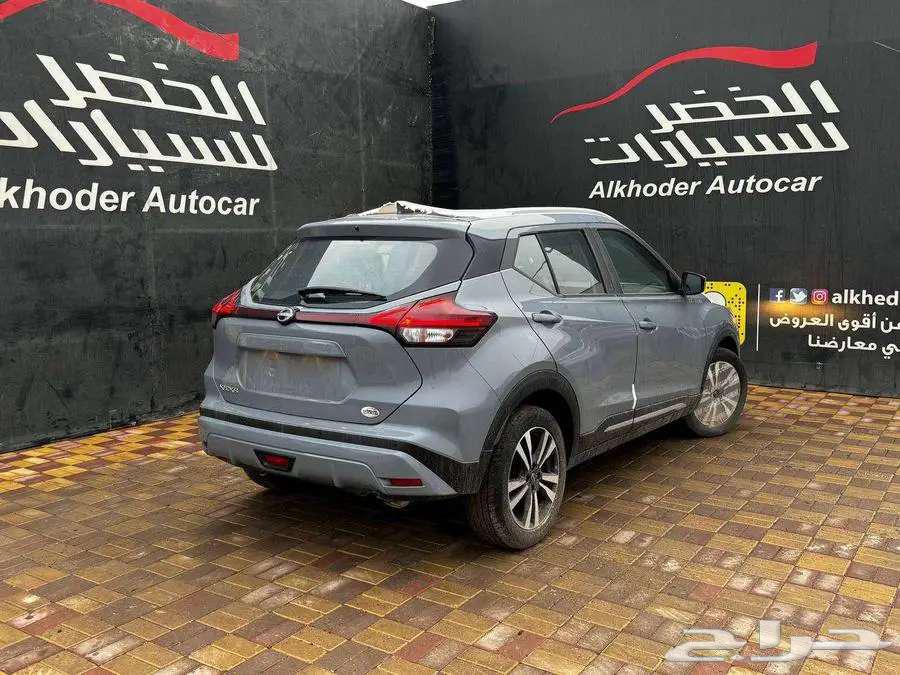 Nissan Kicks Half Full 2024 Strongest Offers and Prices63624422475905114