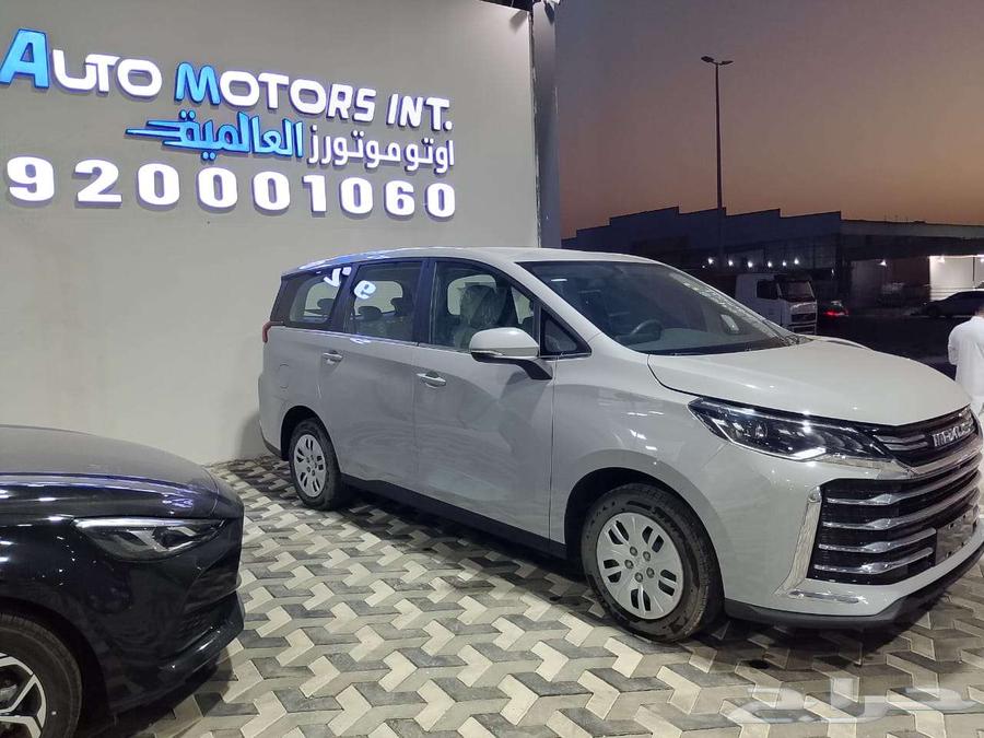 ماكسوس G50 فان 8 مقاعد ستاندر 2025 قسط يبداء 125063654633089410112