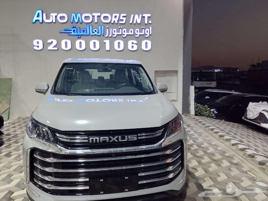 ماكسوس G50 فان 8 مقاعد ستاندر 2025 قسط يبداء 125063654633089410110