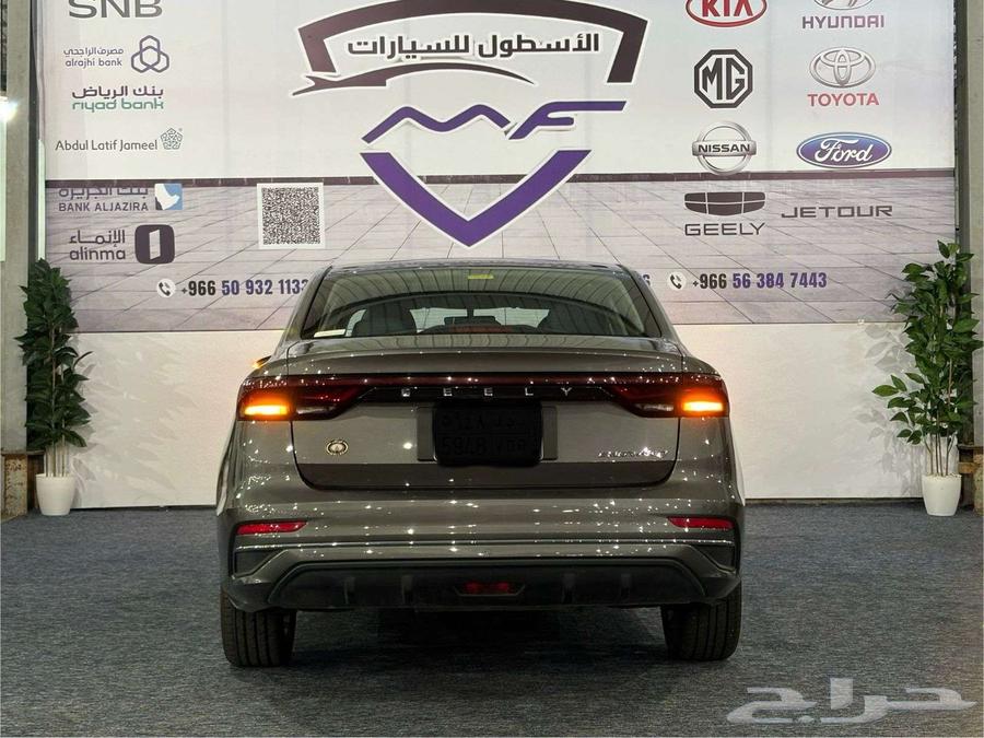 جلى امجراند 2023 عرض خاص للتمويل والكاش63654633200129113