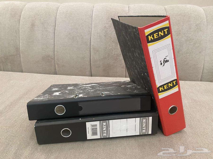 ملفات مكتبيه 46 ملف63618671223298113