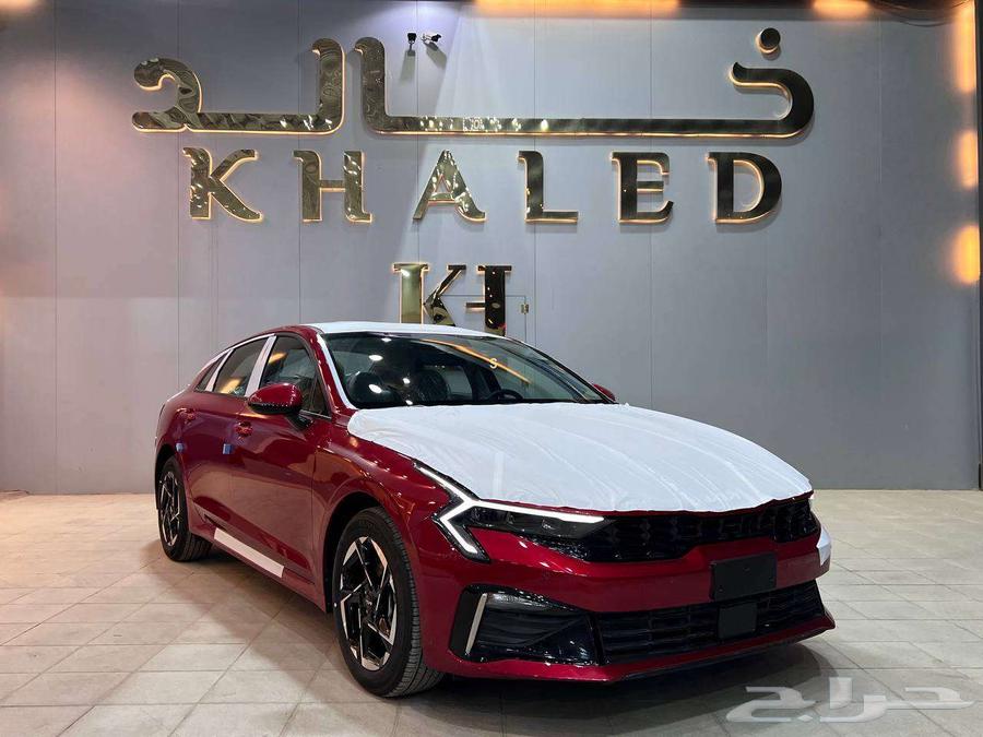 كيا K5 ستاندر مطور 2025 متوفره لدي شركه خالد للسيارات63654634520579110