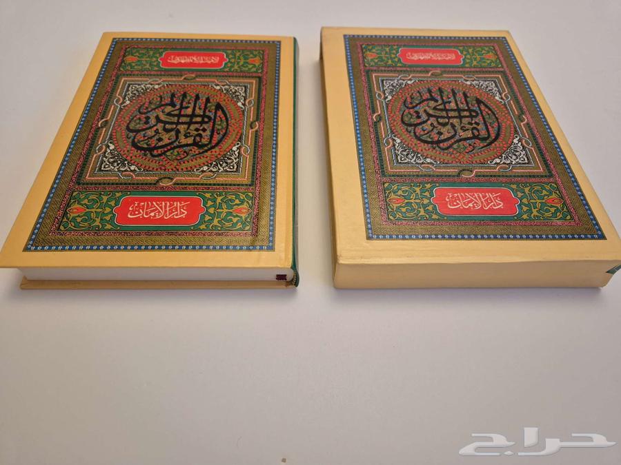 مصحف قديم   علبة63618673920385113
