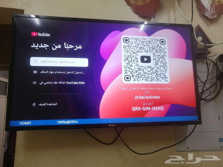شاشة63618678412929113