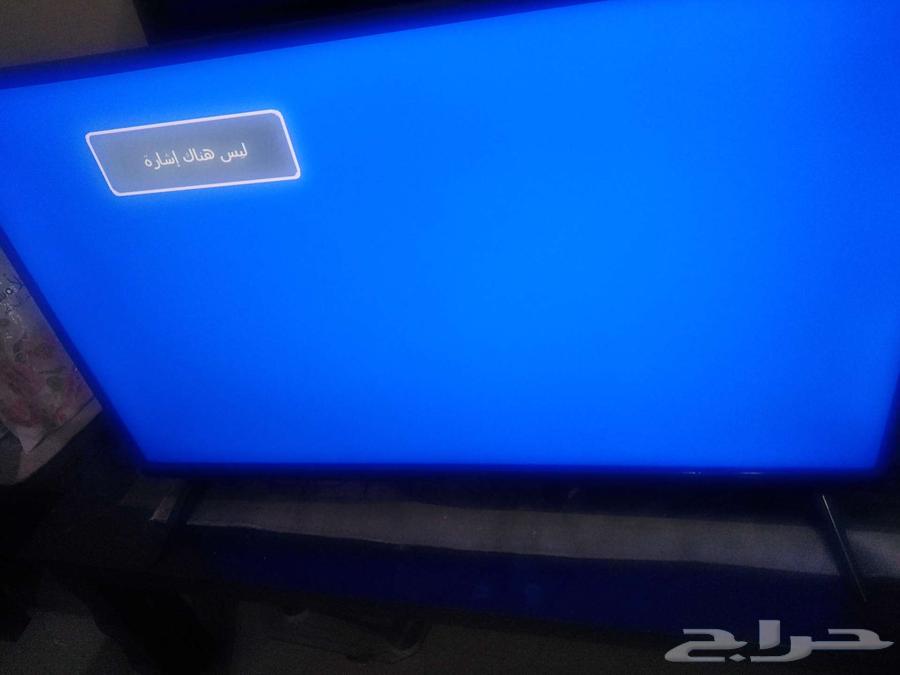 شاشة ايكون 32 بوصة63618677409667112
