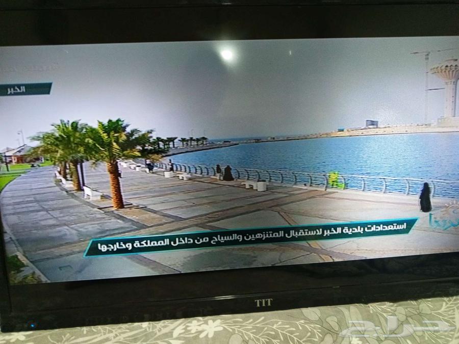 تلفزيون للبيع 150 ريال63618768668546111