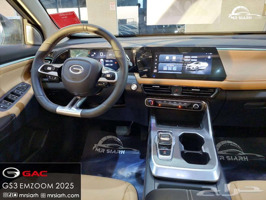 جي اي سي امزوم فل كامل GAC MZOOM GL PLUS 202563619423855107114
