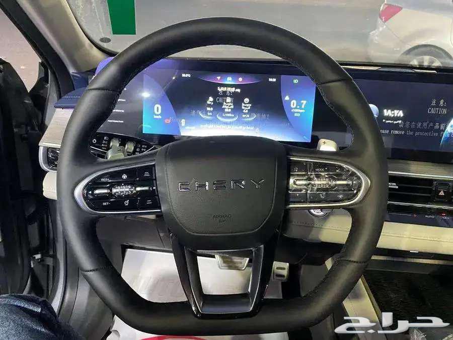 Chery Arrizo 8 Comfort Model 202563621820984450113