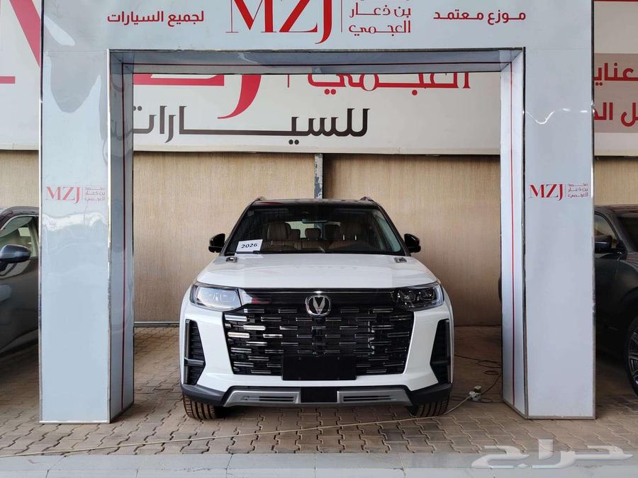 شانجان CS95 موديل 2026 خصم خاص للكاش63623946473602113
