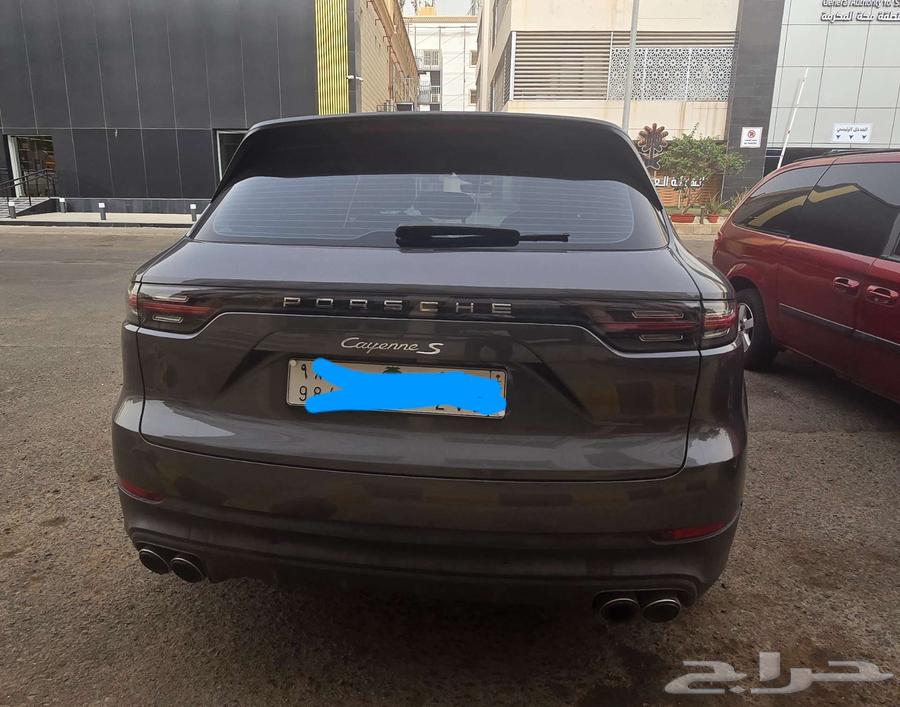 بوش كايين S 202263654639744130111