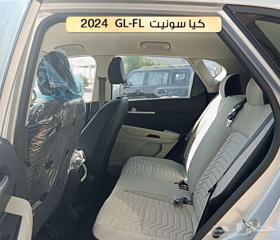 Kia Sonet 2024 Standard63619423885315114