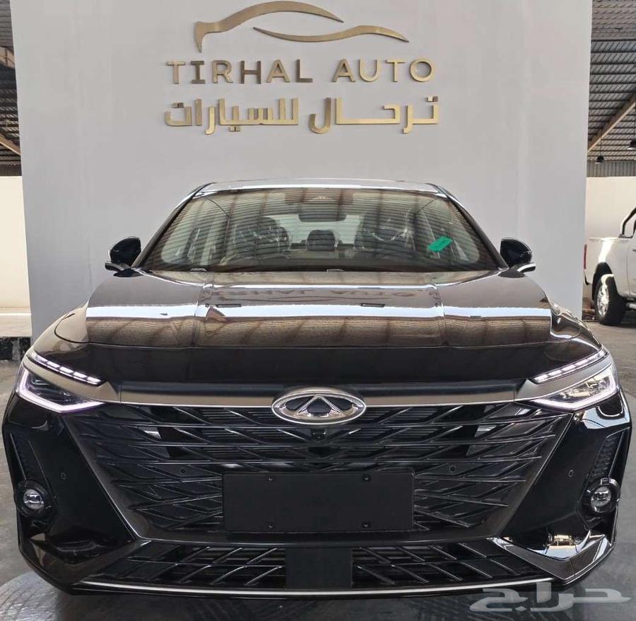 شيري اريزو 8 كمفورت موديل 2025 اقوي العروض والخصومات63654634081153112