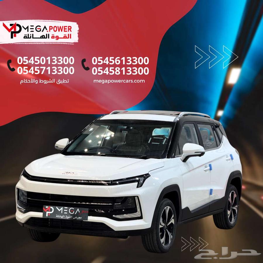JAC JS4 2025 | Stylish Look and Smart Specifications | Attractive Price63654637154177110
