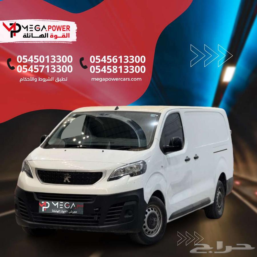 Peugeot Expert 2022 - Very Clean, Ready to Work Immediately and at an Attractive Price63654637780355110
