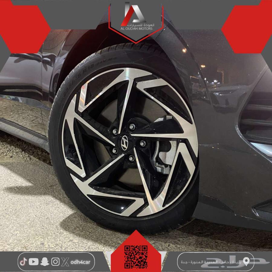 Sonata Smart 202563618933951233112