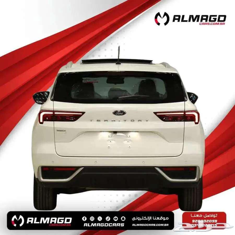 Ford Territory 2025 Cash and Installments63619717511299112