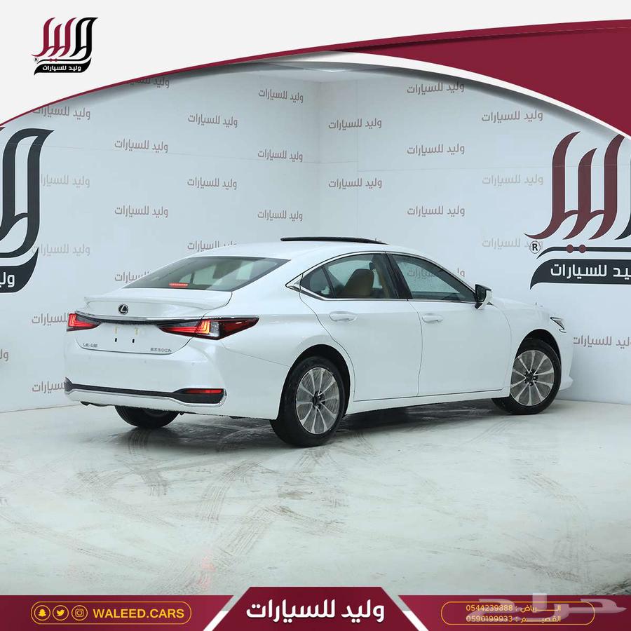 Lexus - ES300 AH Hybrid - Standard - 202463619888724738111