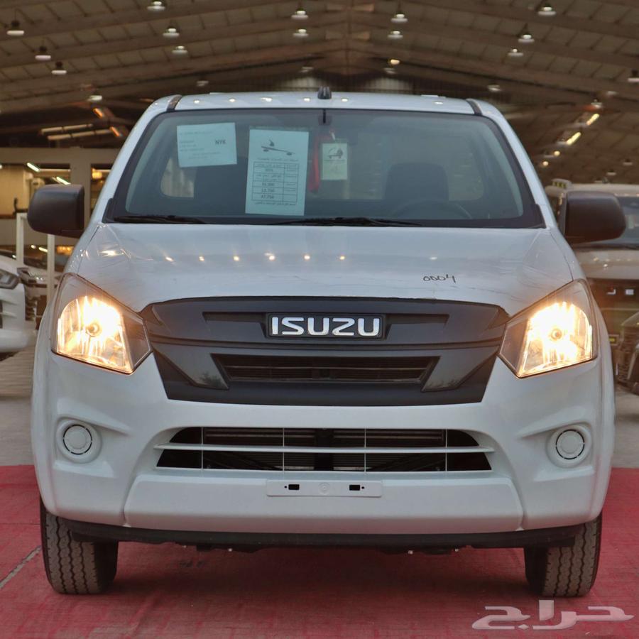 Isuzu GMAX Side Steps 202563620815549953111