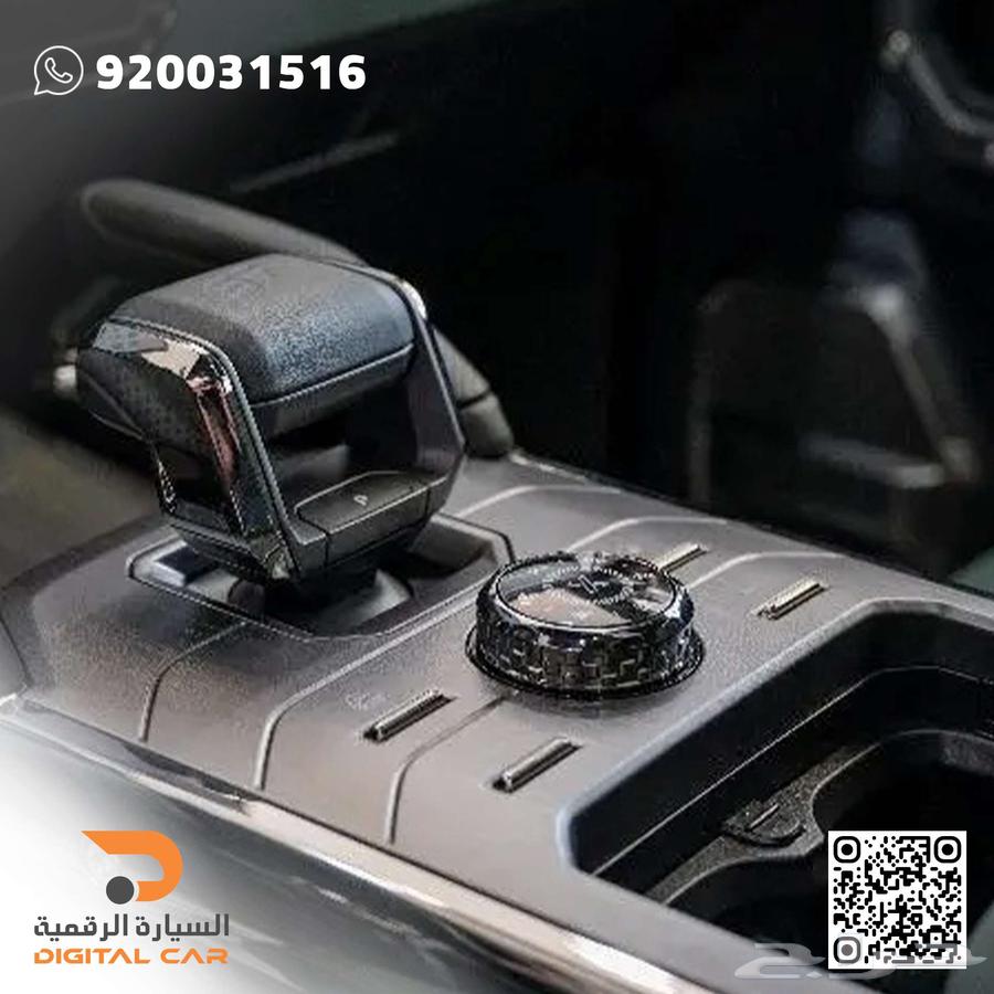 جيتور T2 لاكجري 2025 وكاله63624601426945114