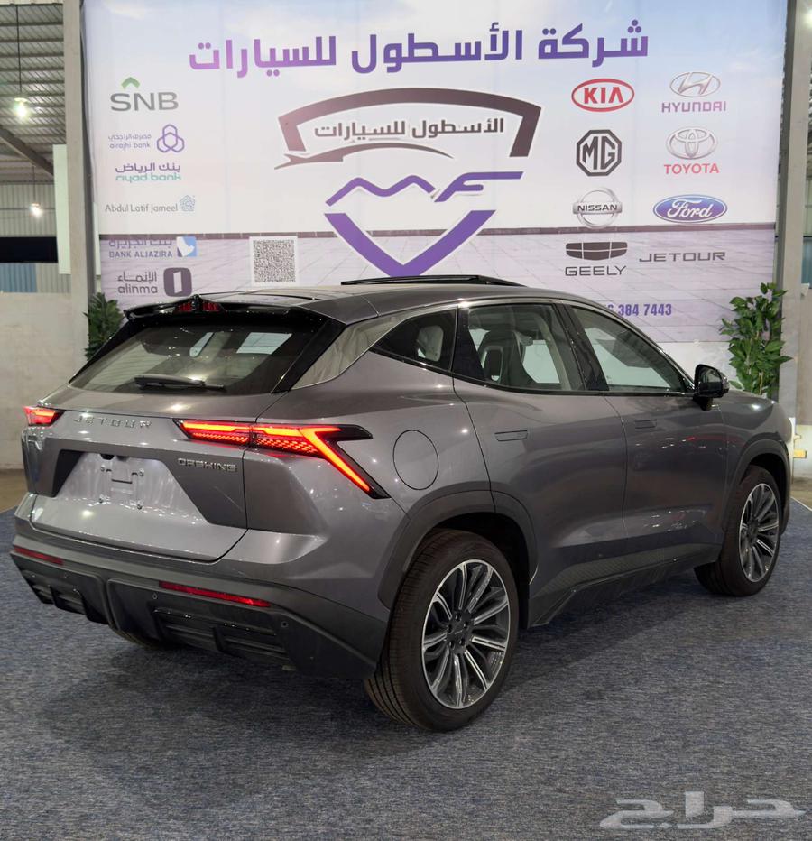 Geely Dashing Luxury 1.6 Turbo Model 2024 Cash and Installment Available63625082468739113