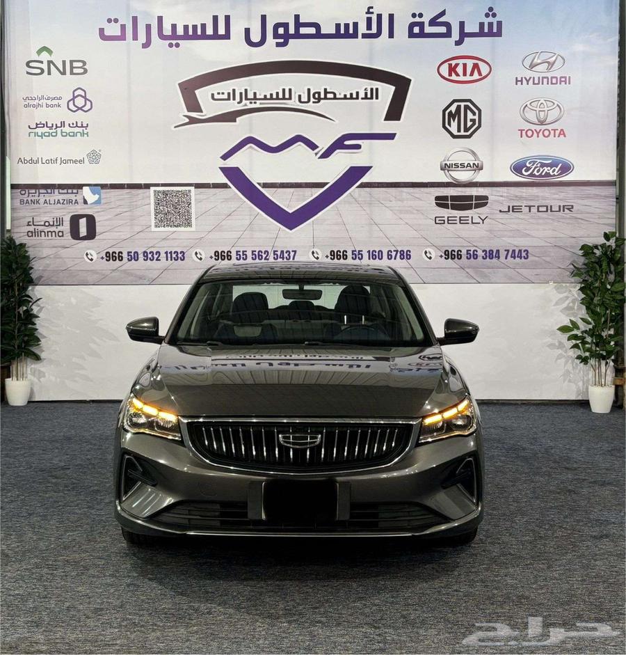 جلى امجراند 2023 عرض خاص للتمويل والكاش63654633200129110
