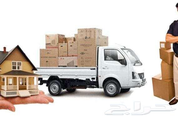 نقل عفش بتبوك وخارج تبوك63613391216514112