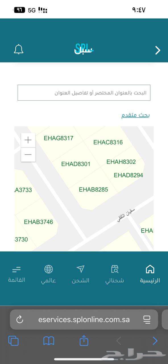 أرض زاوية موقع استثنائي للاستثمار636118612730901122