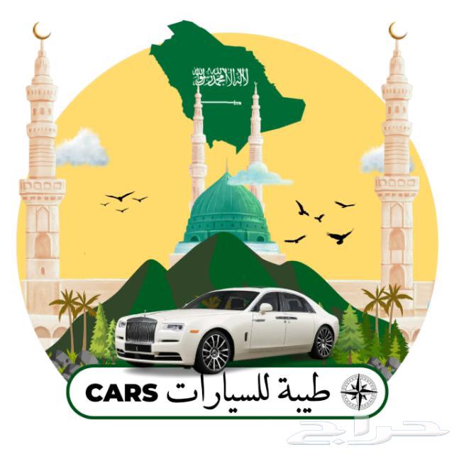 فيجو الأخصائي خالد63063476421890110