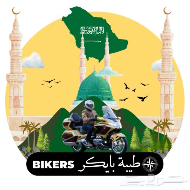 فيجو الأخصائي خالد63063476421890111