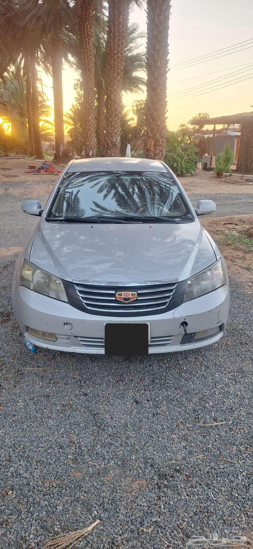 Geely EC763654902244353114