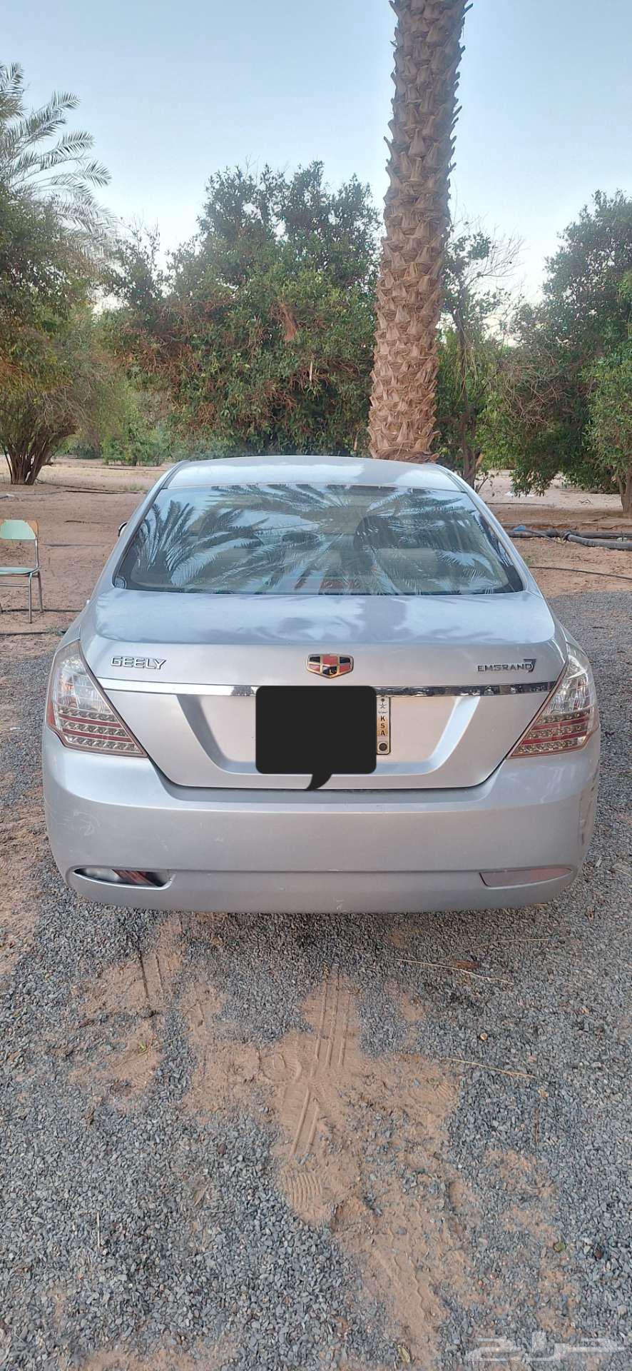 Geely EC763654902244353111
