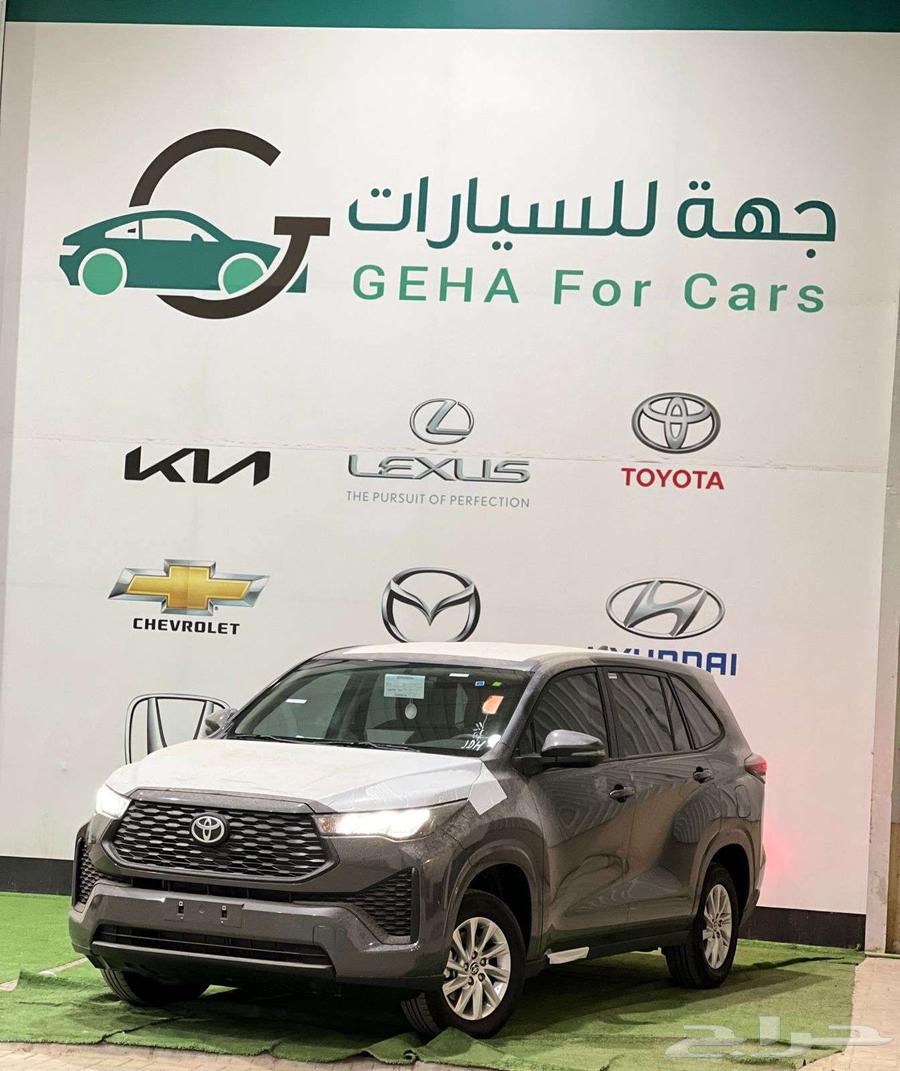 Toyota Innova 2024 Gasoline63654911648001111