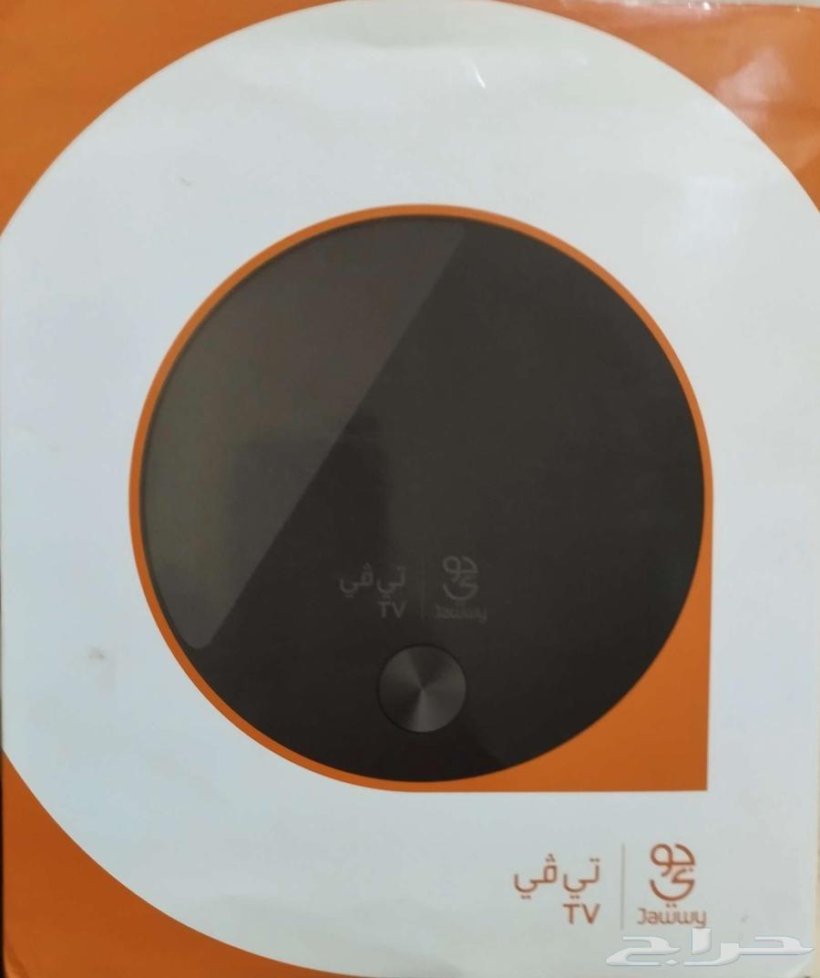 Joy TV Device63618861936002112
