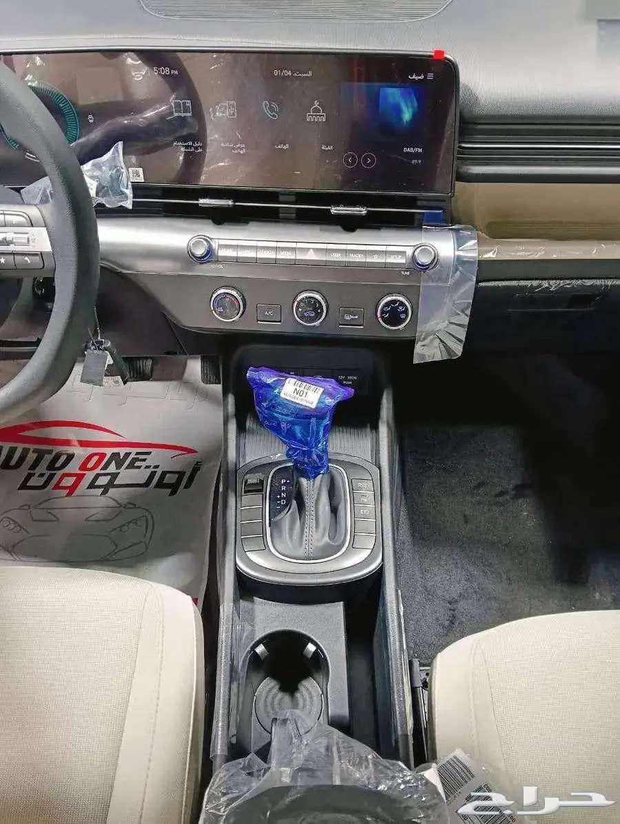 هيونداي كونا فليت موديل 202563654895697411114