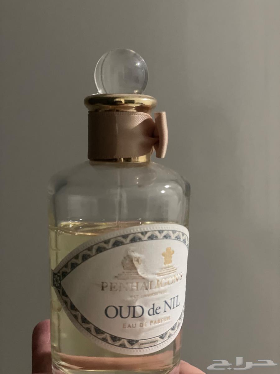 Bvlgari Oud Divin Eau de Parfum63618771842050111