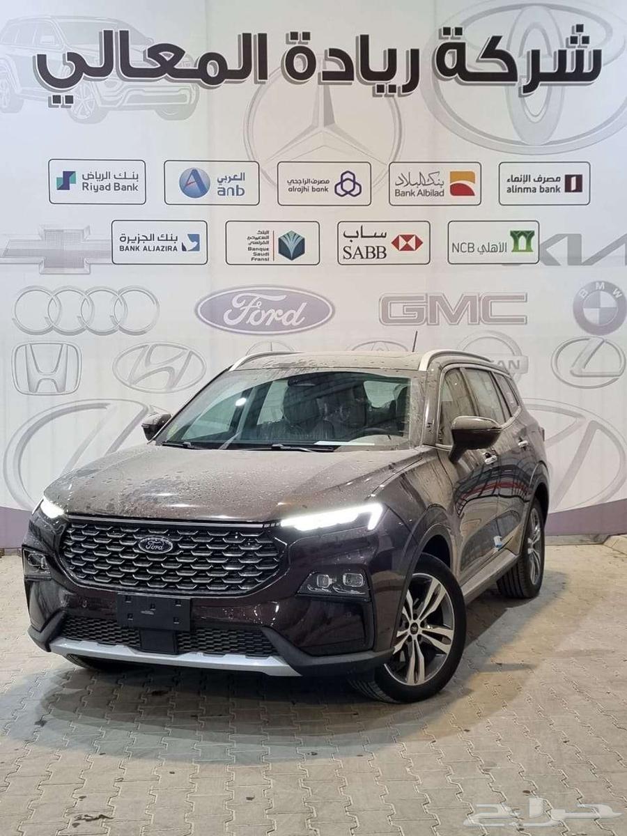 فورد تيرتوري تيتانيوم بلس 2025 كاش واقساط63654664023809111