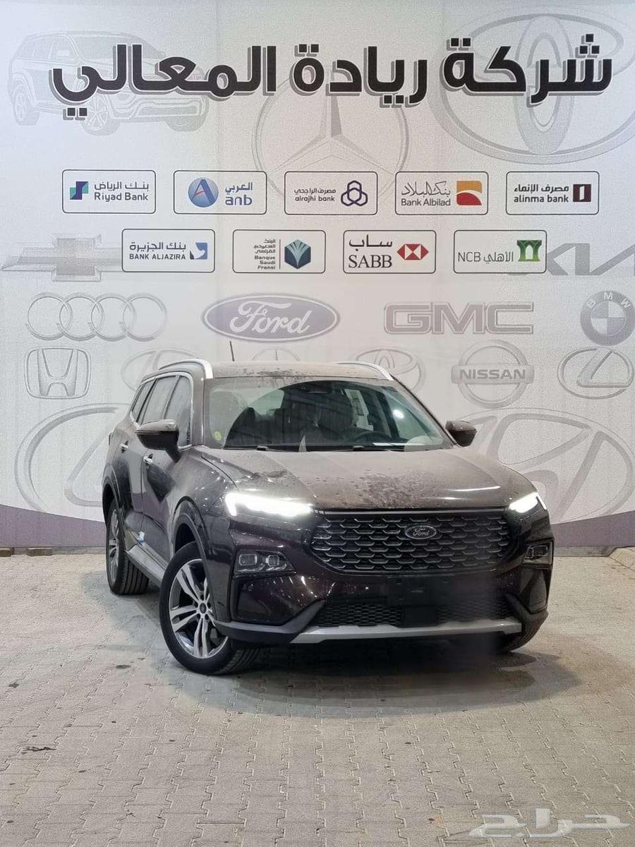 فورد تيرتوري تيتانيوم بلس 2025 كاش واقساط63654664023809110
