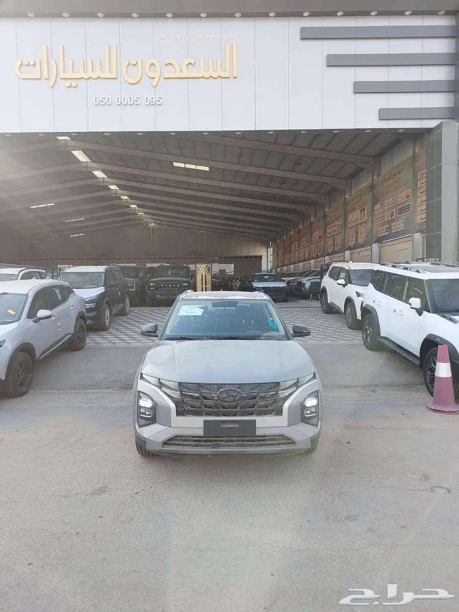 Hyundai Creta Comfort 2025 Automatic Gasoline63654664800385113