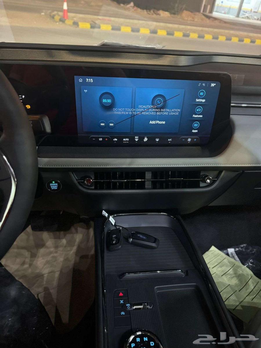 2025 Ford Taurus Ambienti Alnaghi, Free Maintenance, Cash and Installments63654665385730114