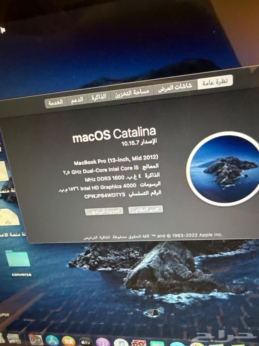 Apple MacBook Pro Laptop63618873022978113