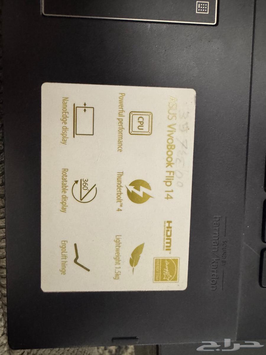 ASUS VivoBook Flip 14 Laptop63618962560897114