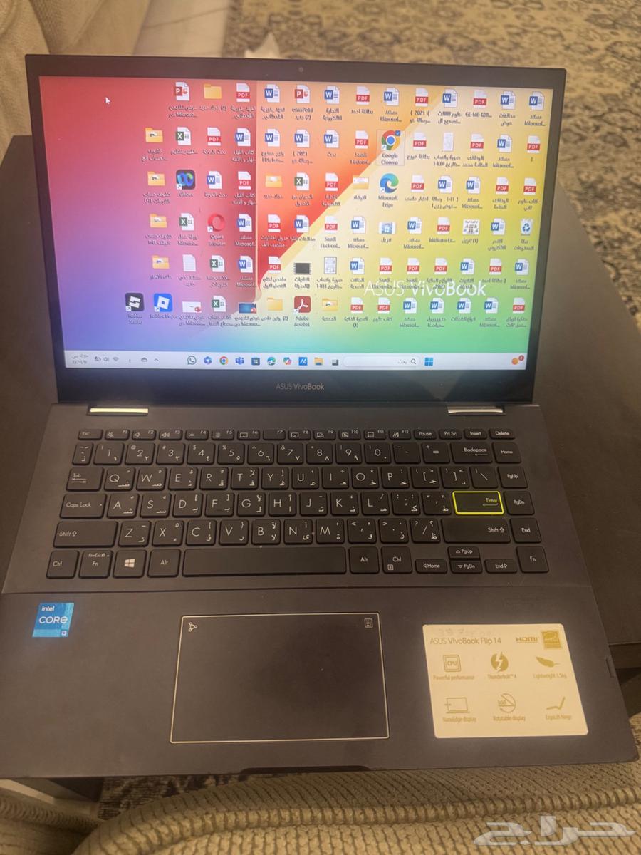 ASUS VivoBook Flip 14 Laptop63618962560897111