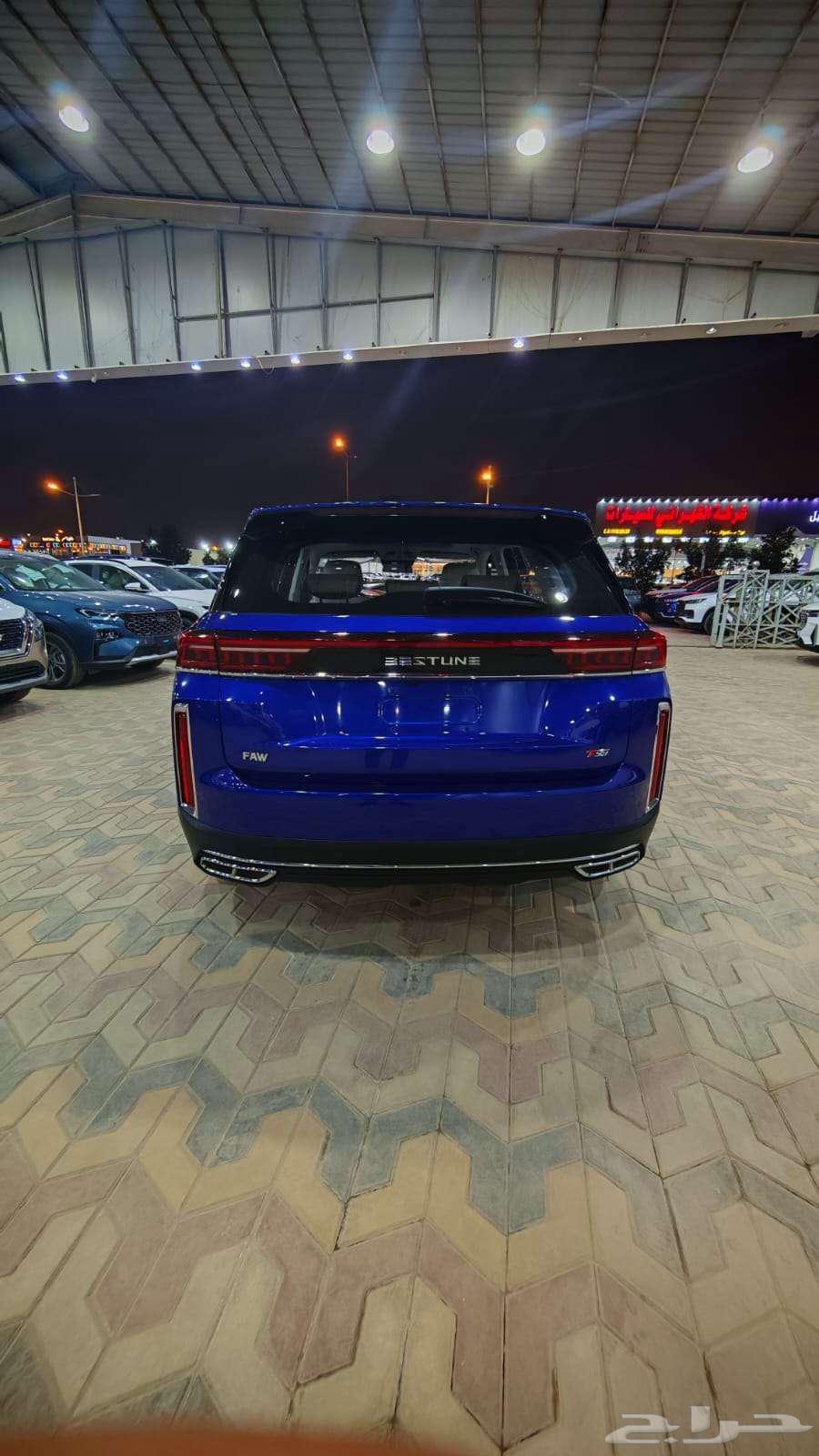FAW Besturn T99 Full Option 2027 Exclusive Offers63654664579075111