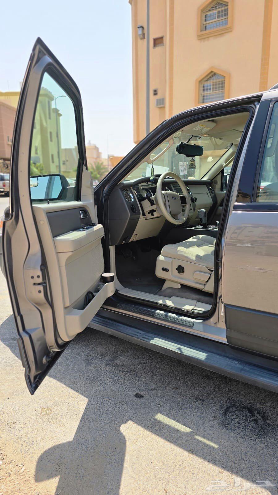 أكسبدشن 201463654898585731112