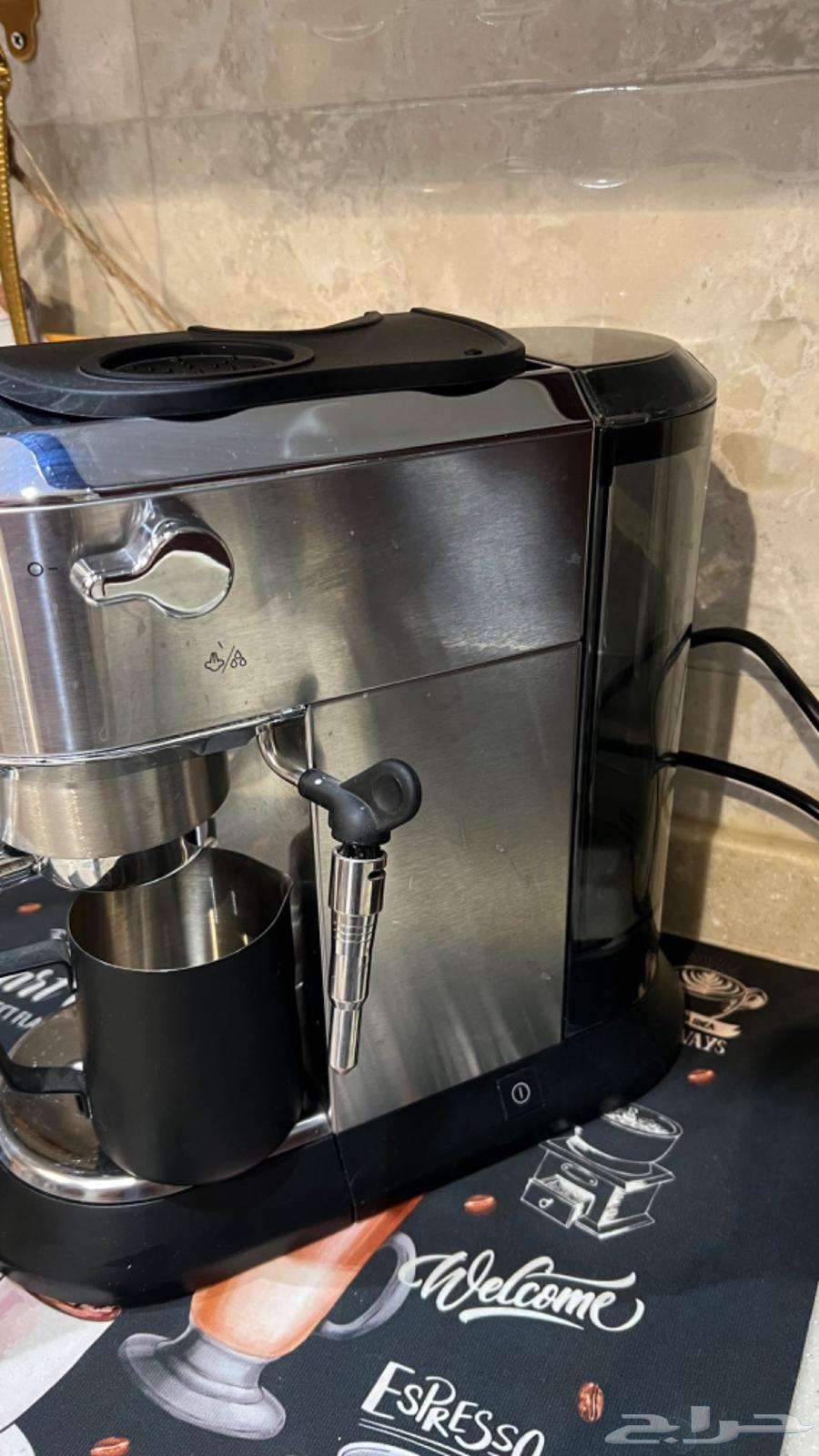 Delonghi Dedica Coffee Machine63618875769857111